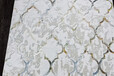 Ковер LEO Px6008 CREAM