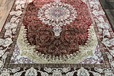 Ковер ISFAHAN SILK 29044B RED/RED прямой