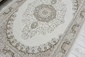Ковер ARVEN PR50B Cream прямой