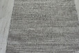 Дорожка KAIR S143 Dark Gray Рулон