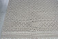 Ковер циновка KAIR S154 BEIGE Прям