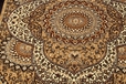 Ковер LAGUNA D505, OVAL, BEIGE