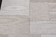 Ковер циновка KAIR S139 BEIGE Овал