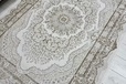 Ковер ARVEN PR52B Cream прямой