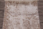 Дорожка ARMINA 03708A, Рулон, BROWN/BROWN