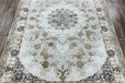Ковер ISFAHAN SILK 29026A BEIGE-BEIGE прям